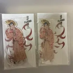 NIGHTMARE】咲人 花魁のすがた アクスタ アクリルスタンド - メルカリ