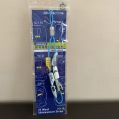 Item thumbnail for item 61fec6bb-f281-4bcd-9371-1cc0f328bed1