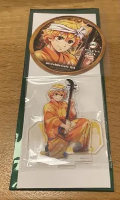 鬼滅　我妻善逸　阿波踊り　アクリルスタンド　コースター