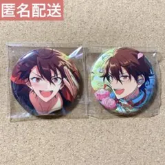 あんスタ 守沢千秋 イベコレ缶 あんスタ 守沢千秋 イベコレ テーマ フィーチャー 缶バッジ