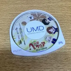 psp 学園ヘタリア