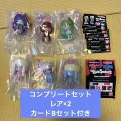 レア2体　ウイルスイーツ　フィギュアコレクション　コンプリート　セット