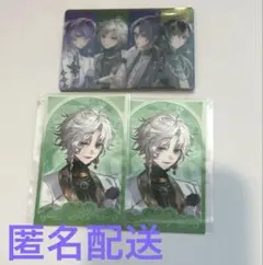 にじさんじ Dyticaデビューチェキ 叢雲カゲツ - メルカリ