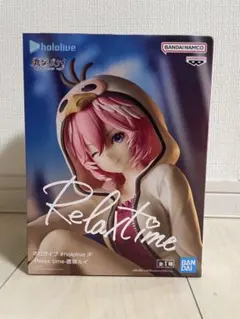 ホロライブ　鷹嶺ルイ Relax time フィギュア