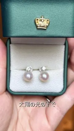 【希少/無調色】天女色 あこや真珠ピアス 8.5-9mm 三重県志摩産 S925