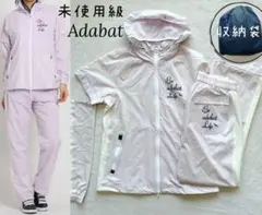 Item thumbnail for item d395bb98-7943-424d-a233-9c710349e332