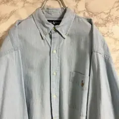 Item thumbnail for item d3d58501-6424-4ea5-8ce9-498bd1008059