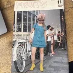 FRUiTSフルーツ1998年10月号 】古書Y2kストリートデコラpunk - メルカリ
