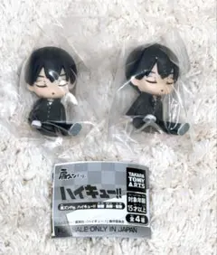 ハイキュー‼︎ 肩ズンfig. 影山飛雄　制服　烏野