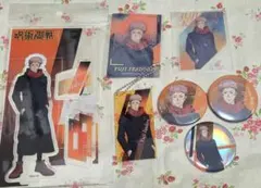 呪術廻戦 PLAZA Twilight 虎杖悠仁 缶バッジ アクリルスタンド