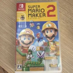 スーパーマリオメーカー2