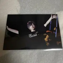 Plusss 実写 ブロマイド 特典 うらたぬき