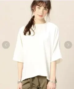 【美品】BEAUTY&YOUTH ホワイト　ブラウス　チュニック　ダブルクロス