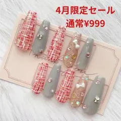 セール　ツイード　ワンホン　ガーリー　リボン　グレー　大人ガーリー　y2k ラメ