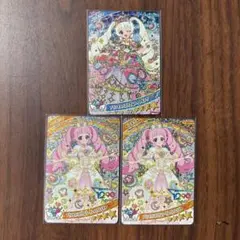 ひみつのアイプリ リング6弾 ひまり