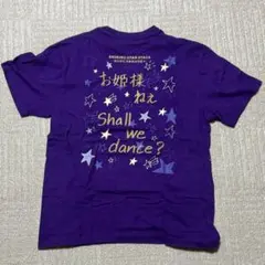 2026年最新】ウタの歌Tシャツの人気アイテム - メルカリ