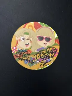 2026年最新】りゅうちぇるサインの人気アイテム - メルカリ