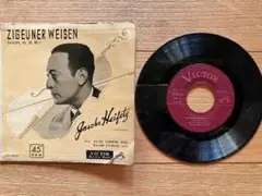 2025年最新】ツィゴイネルワイゼン レコードの人気アイテム