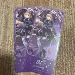 8th Anniversary 特典チケット ver.周央サンゴ