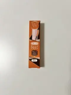 パラドゥ スタイリングマスカラ BR オレンジブラウンのサムネイル