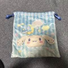 シナモロール 巾着バッグ