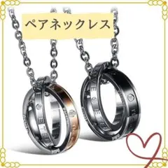 麗愛様 リクエスト 2点 まとめ商品