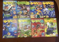 かがく組3・4年生 1〜8 計8冊 進研ゼミ小学講座 Benesse チャレンジ