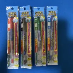 布書き専用のボールペン 4本セット