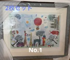 クリーブ Clyv 小さな汽車の駅 限定版画 436/600 額装 - メルカリ
