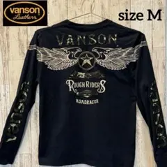 【バンソン】ワッペン プリント フライングスター カモフラ Tシャツ 長袖 M