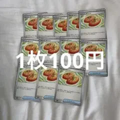 2025年最新】なかよしポフィンの人気アイテム - メルカリ