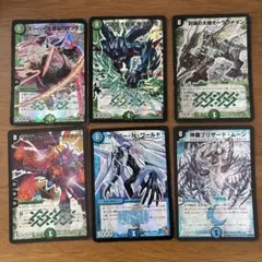 デュエマ　カード