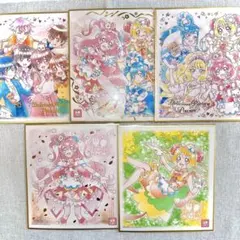 【年末年始セール】デリシャスパーティプリキュア ミニ色紙 色紙ART 数点セット