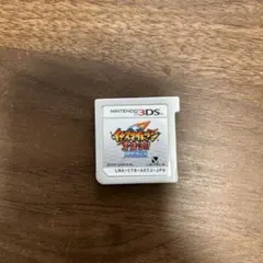 イナズマイレブン 円堂守伝説