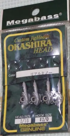 Megabass OKASHIRA HEAD ジグヘッド メガバス