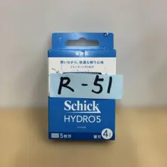 シック　ハイドロ5 普通肌のサムネイル