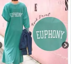 レディース 5Ｌ 長袖 ワンピース ロングワンピース マーメイド 体型カバー