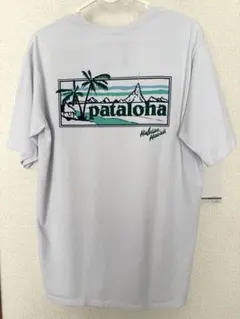 リ*タ様 patagonia pataloha Tシャツ 新品タグ付き　Sサイズ