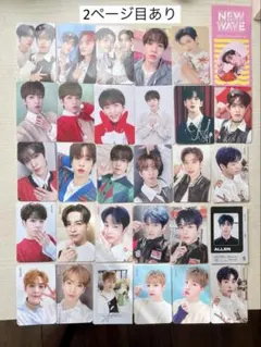 CRAVITY アレン トレカ・特典