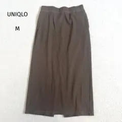 ユニクロ UNIQLO ロングスカート リブ ウェストゴム 伸縮性 M 綿混
