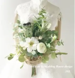 プロテア   シャンぺントルブーケ　ブートニア