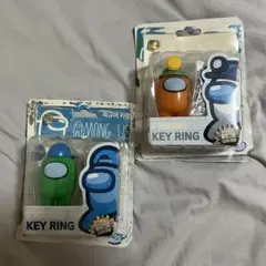 among us フィギュア キーリング 2個セット