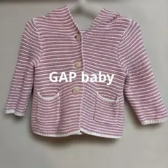Baby GAP フード付きピンクストライプニットアウター
