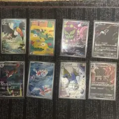 最安値！ポケモンカード AR まとめ売り 8枚セット！ - メルカリ