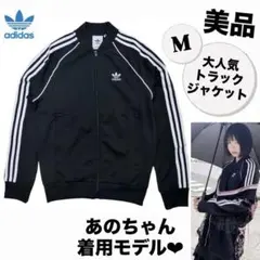 2026年最新】小松菜奈 ジャージの人気アイテム - メルカリ