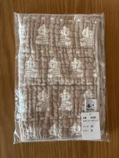 専用❤︎familiar新品毛布 2025年最新】ファミリア 毛布の人気アイテム - メルカリ