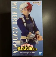 僕のヒーローアカデミア 轟焦凍 フィギュア