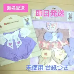 リーナベル　ぬいぐるみコスチューム　シークレットオブスノーウィーデイ 新品未使用