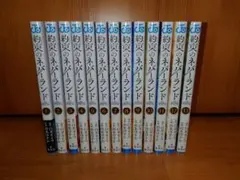 2026年最新】約束のネバーランド 1 初版の人気アイテム - メルカリ