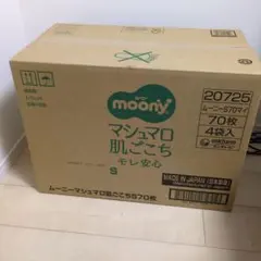 ムーニー、テープタイプのオムツSサイズのサムネイル
